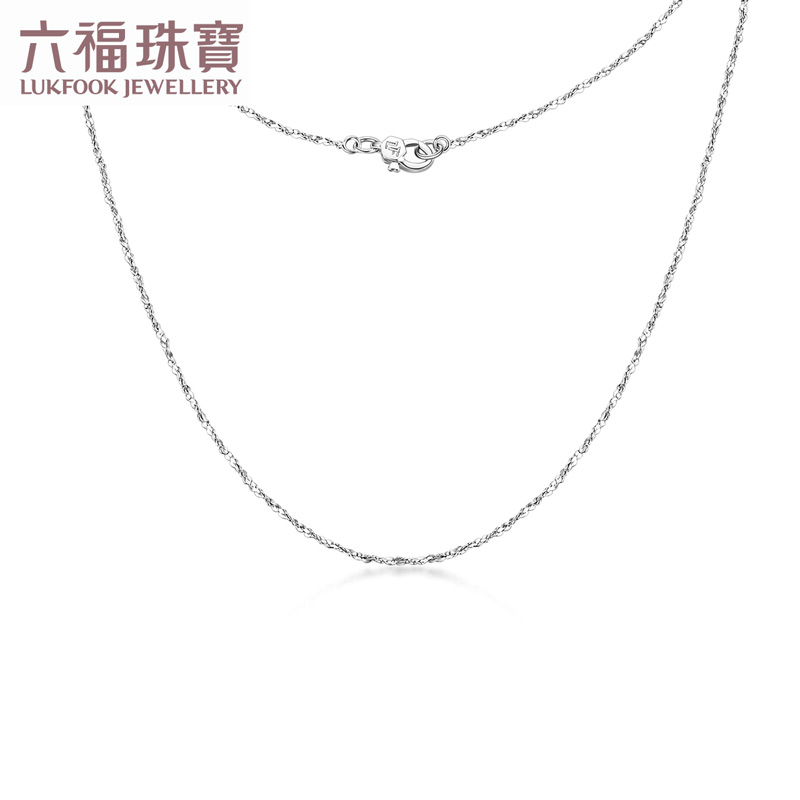 六福珠宝Pt950铂金项链白金满天星项链