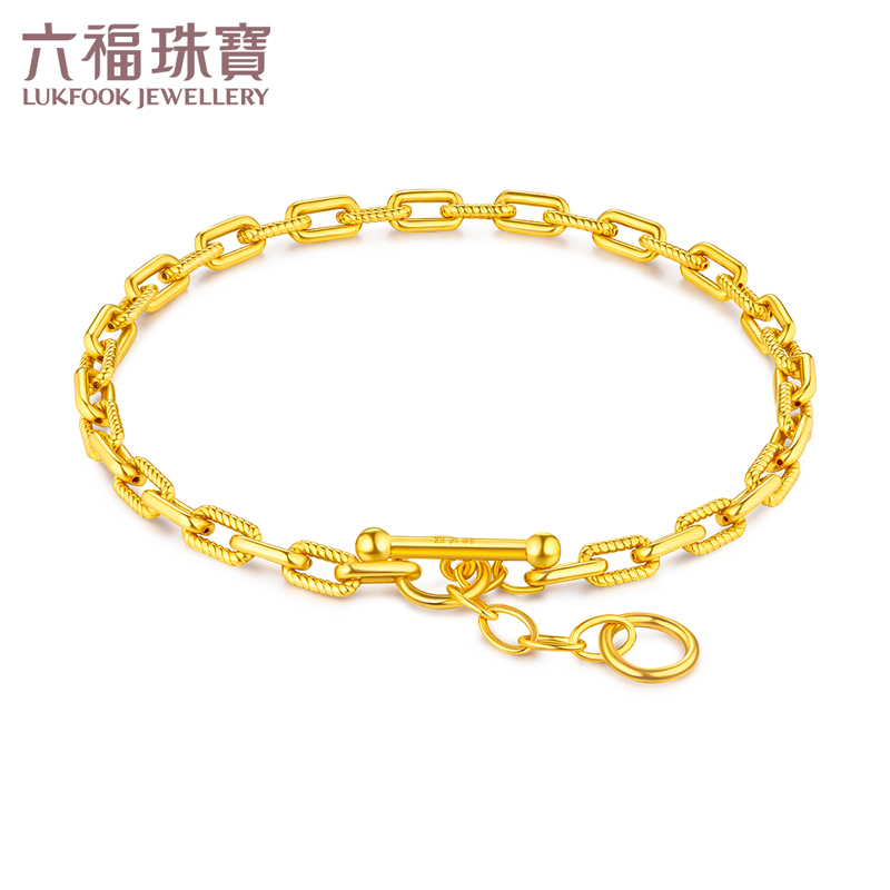 六福珠宝简约螺纹链条黄金手链女款足金定价HXA1TBB0002