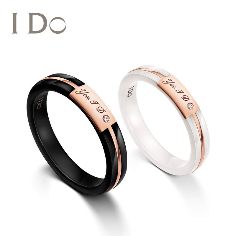 【明星同款】I Do BOOM瓷系列 18K金真钻石戒指对戒求婚结婚节日礼物ido 12号/18K金/白陶