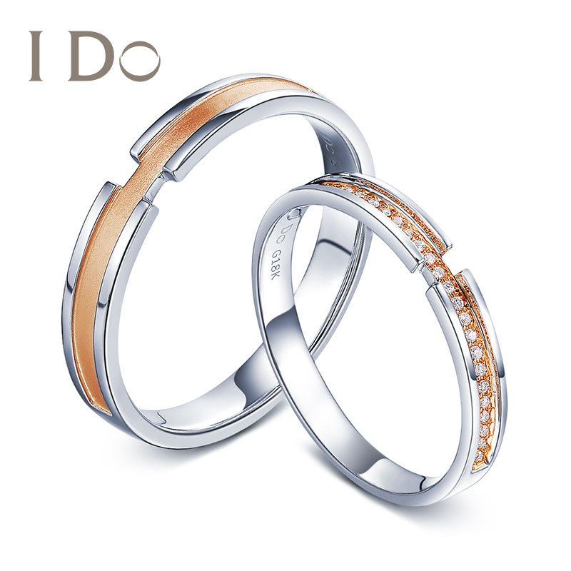【门店同款】 I Do 18K金钻石对戒结婚情侣订婚戒指专柜正品ido