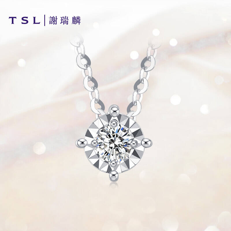 TSL谢瑞麟18K金项链镶嵌钻石时尚创意简约气质挂坠颈饰BB902 18K金项链 (1颗钻石，共约4分)