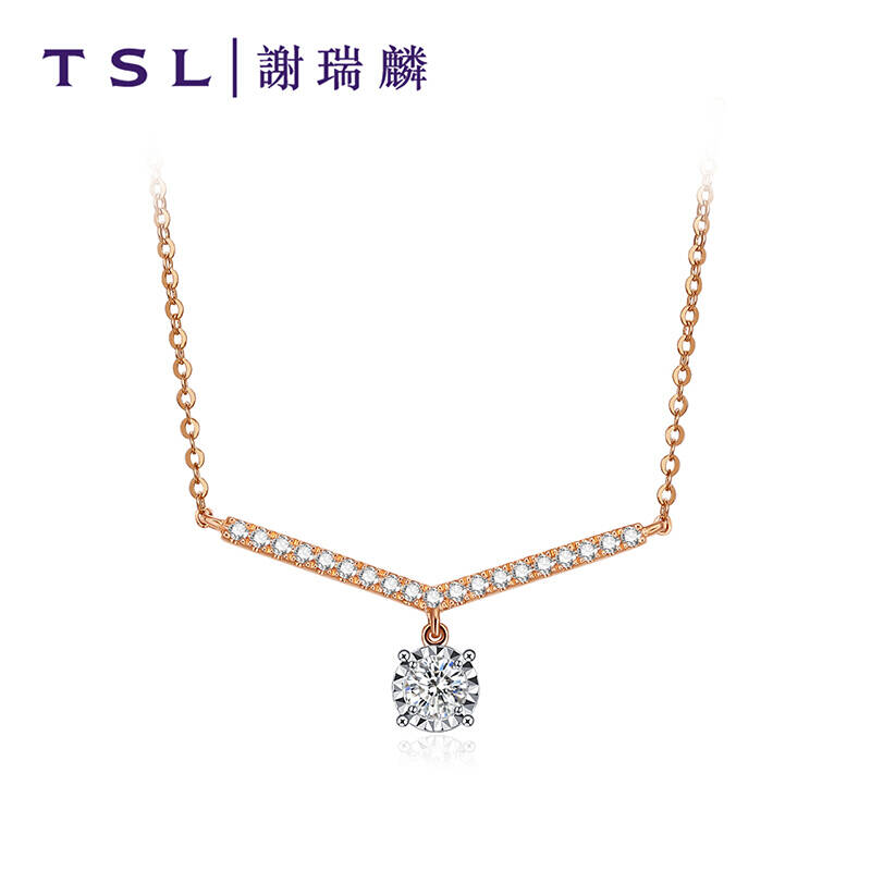 TSL谢瑞麟18K金钻石项链彩金玫瑰金钻石套链时尚简约气质钻石项链坠BB449 （约10分，20颗钻） 18K金项链