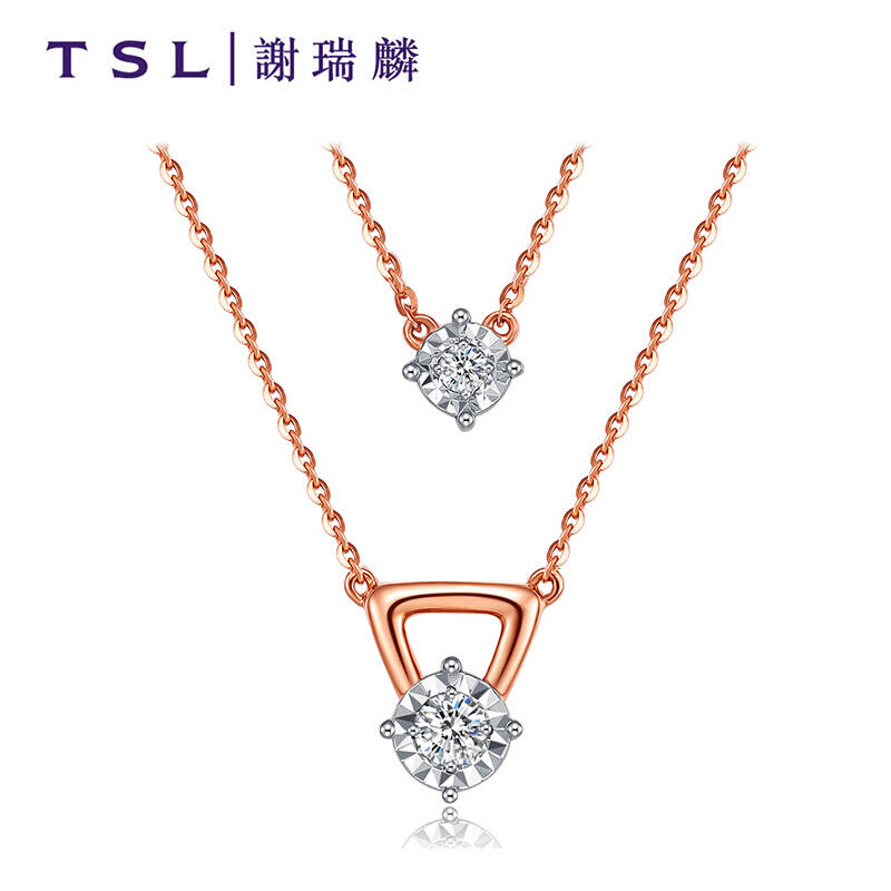 TSL谢瑞麟18K金双层钻石项链女玫瑰彩金钻石吊坠气质锁骨链BB277 （钻2颗，约4分） 长链约45cm，短链约42cm