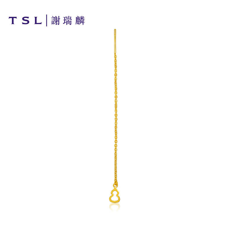 TSL谢瑞麟魔力小葫芦系列黄金耳线时尚简约 单只耳饰 约 0.75g