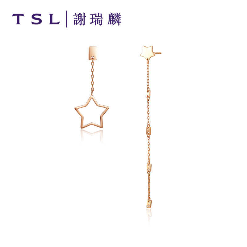 TSL谢瑞麟18K金耳线不对称简约星星K金个性耳环