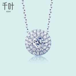 千叶珠宝 18K金钻石项链链牌 MORE SHINING系列 爱溢 白色