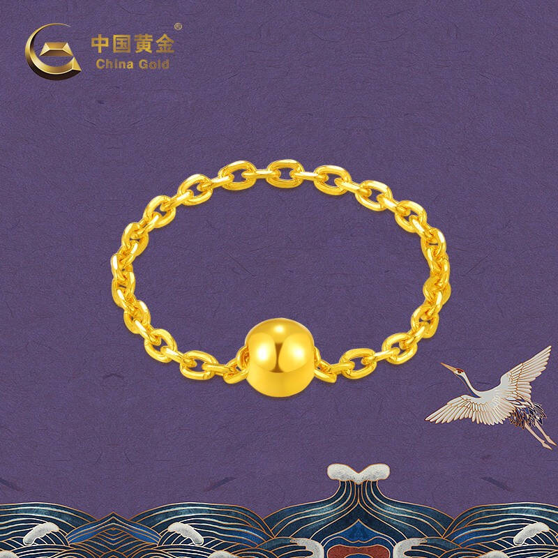 中国黄金-足金5g金珠软链转运珠新款戒指（定价） 10圈0.53g