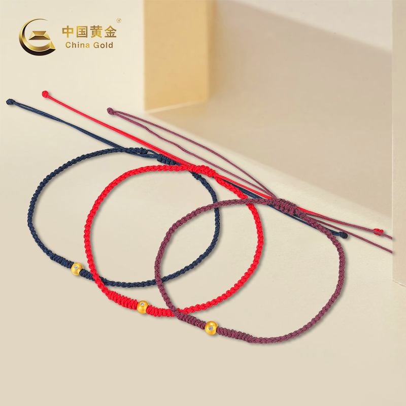 中国黄金-心愿珠手绳转运珠手链（定价） 红色