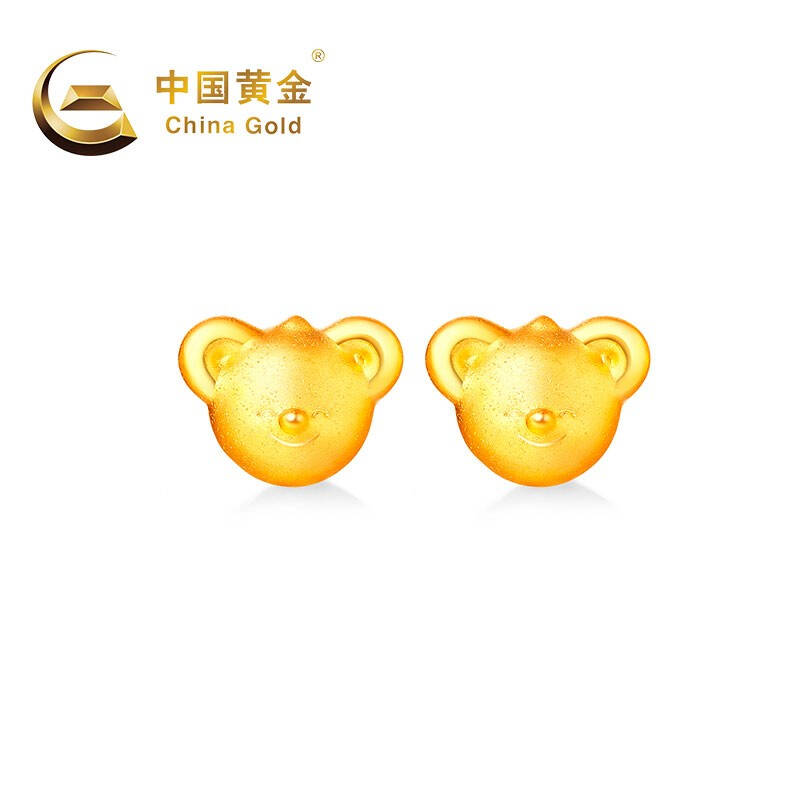 中国黄金《泰迪熊》微笑系列Qoobee宝宝硬金耳钉（定价） 1.21