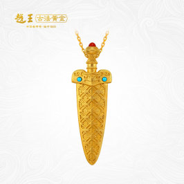 越王剑符 古法黄金吊坠 时尚款式足金项链 精选首饰礼品