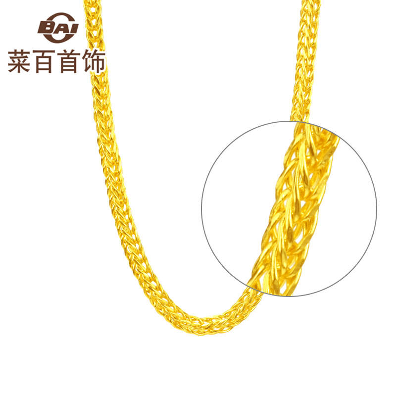 菜百首饰 黄金项链 足金男士大气方肖邦项链 计价 约30.8克 约48厘米