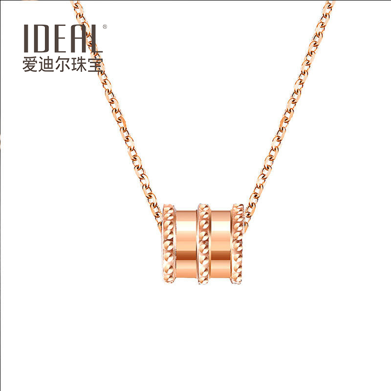 爱迪尔珠宝IDEAL 18K玫瑰金项链女韩版小蛮腰吊坠彩金套链正品