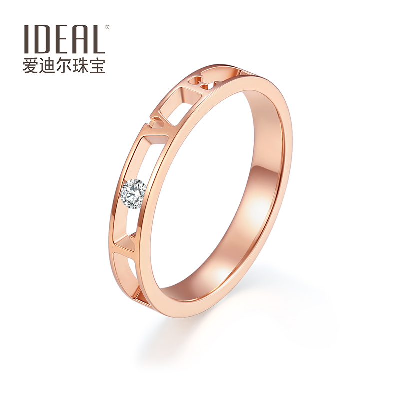 爱迪尔珠宝IDEAL 18k玫瑰金钻石对戒时尚彩金指环LOVE戒指女正品