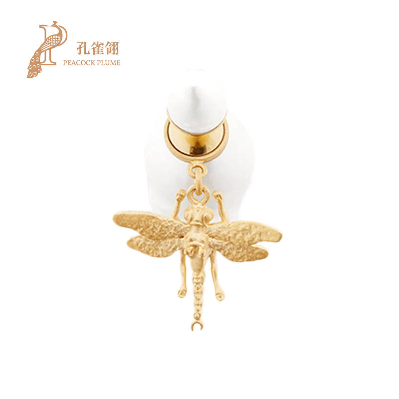 孔雀翎Dior/迪奥2020新款女士时尚经典金色蜻蜓吊坠珍珠