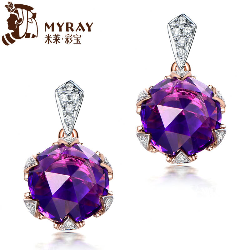 米莱珠宝9克拉紫水晶耳钉 18K金镶嵌钻石 彩色宝石 15个工作日高级定制