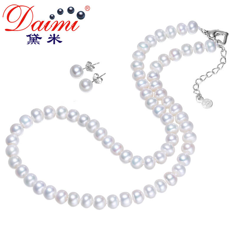黛米（daimi）  淡水珠强光7-8mm珍珠项链套装