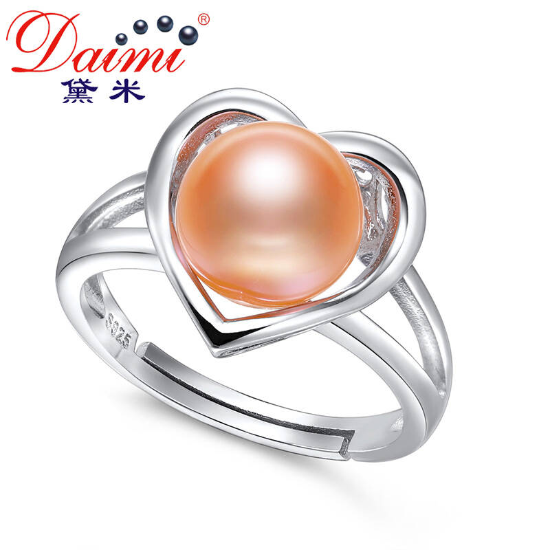 黛米珠宝 爱语 饱满珠型亮粉色淡水珍珠戒指S925银 