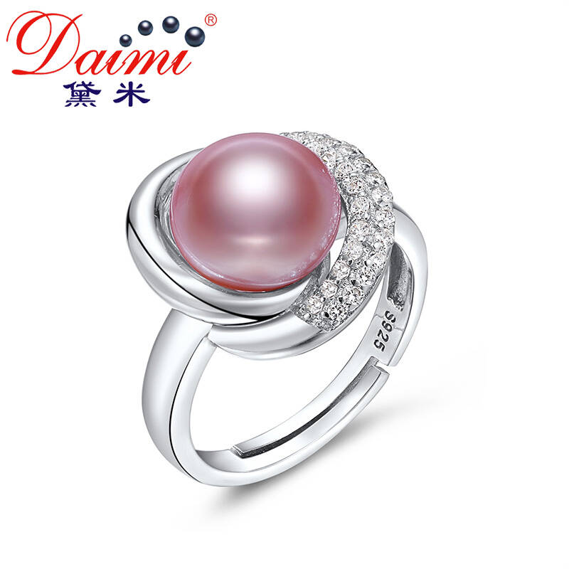黛米珠宝 惠秀 大颗粒饱满珠粉紫色淡水珍珠戒指