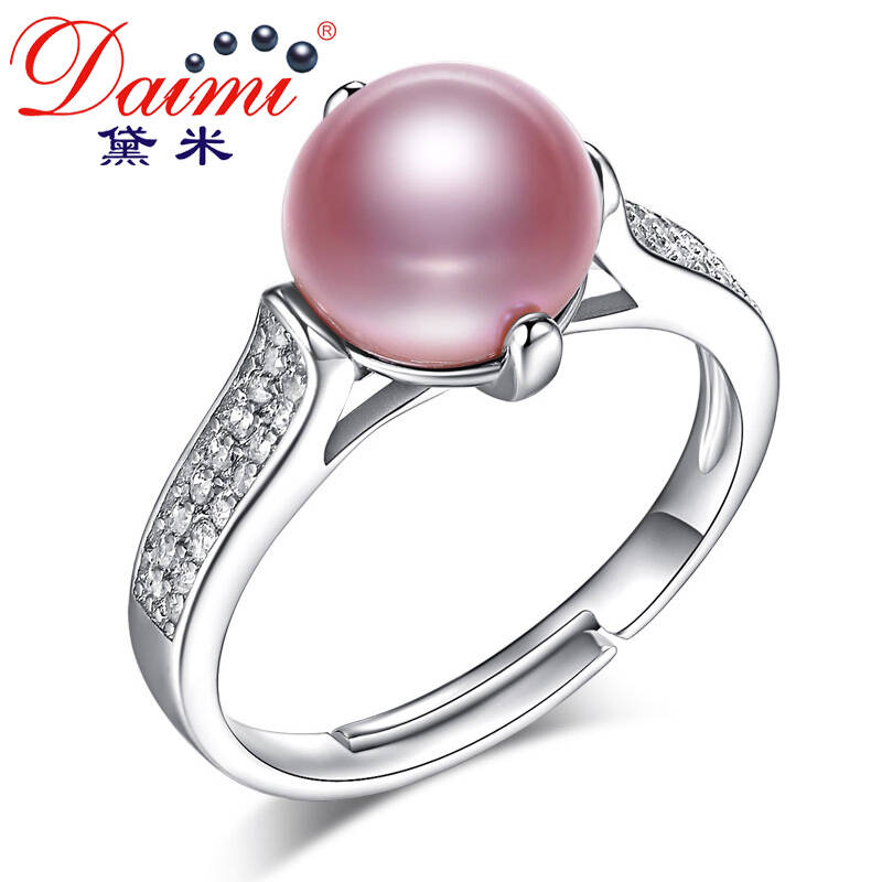 黛米（daimi） 饱满珠型白色粉紫色淡水珍珠戒指925银