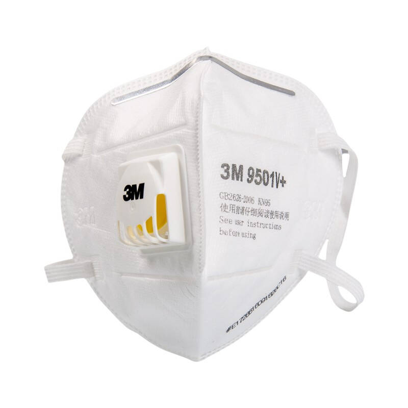 3M KN95口罩呼吸阀9501V+耳带式防粉尘雾霾颗粒物 15只独立装/盒